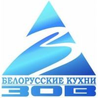ЗОВ